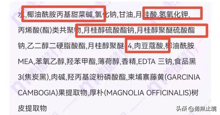 男士去黑头控油效果最好的洗面奶,2022男士洗面奶测评实测第一名