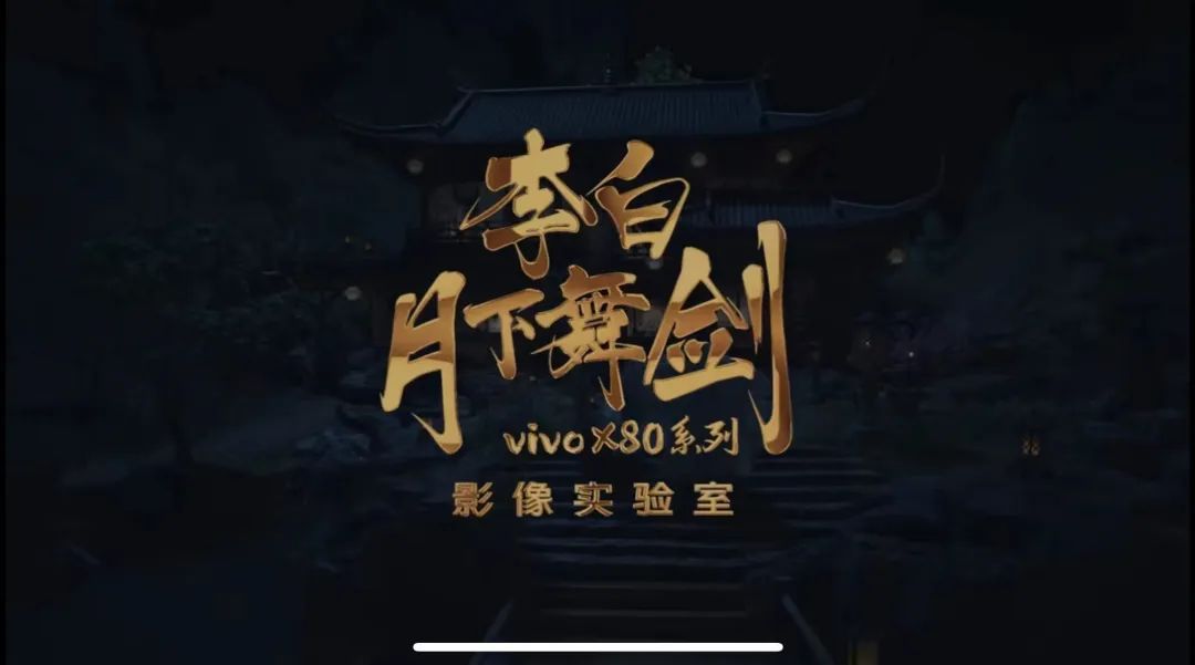 五一档票房突破3000万,五一档总票房达1603亿元