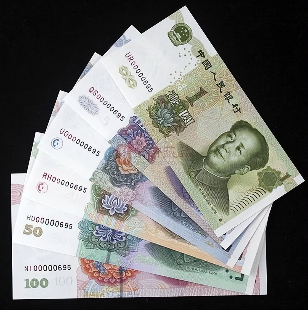 五版币最新价格表,人民币小全套币值多少钱