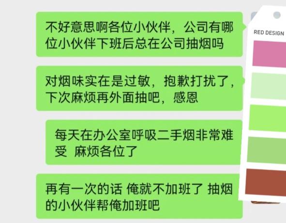 吸了七年的二手烟的危害和后果,吸二手烟的危害和方法