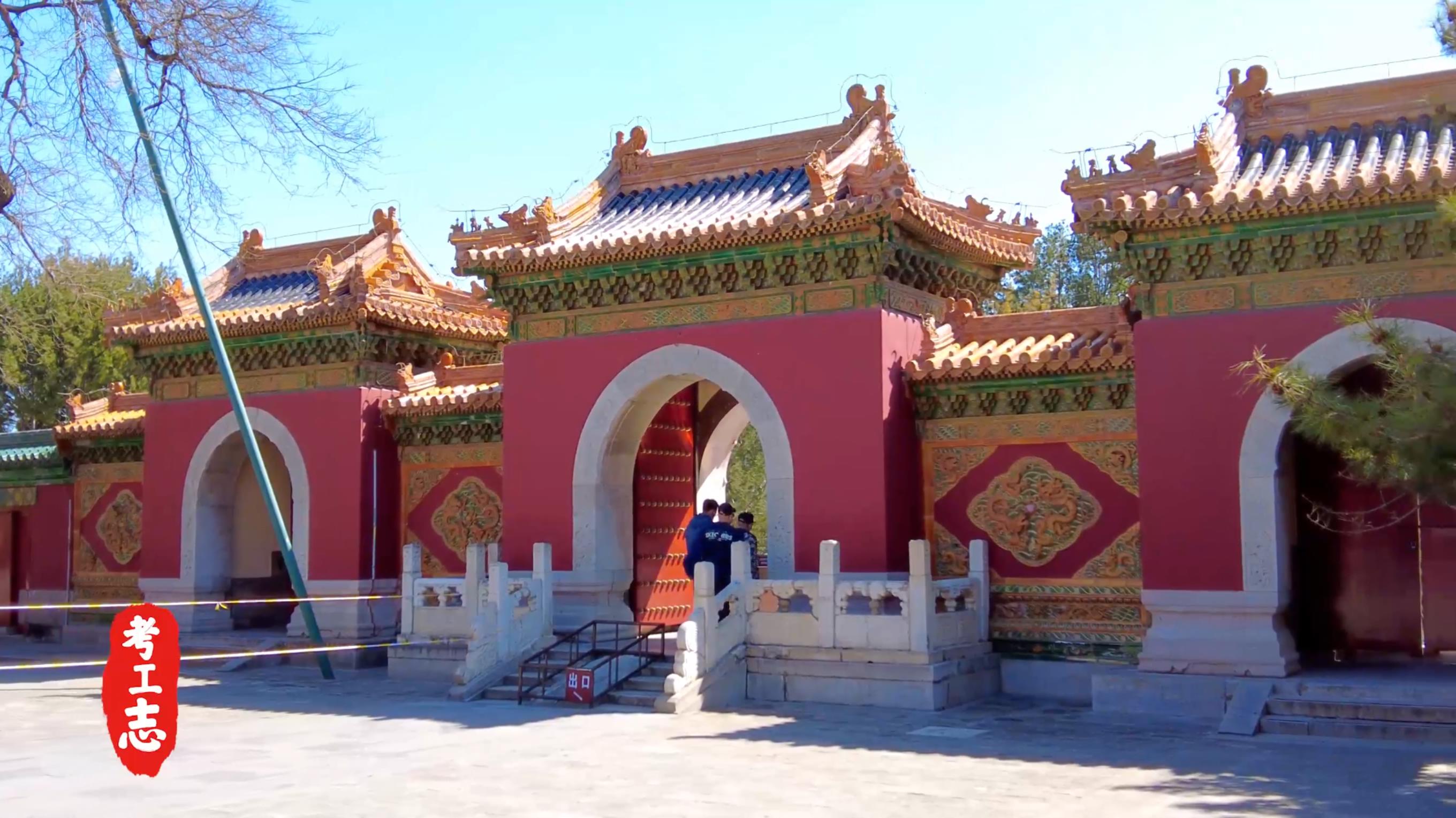 老北京微缩景观北海公园,北京老北海公园