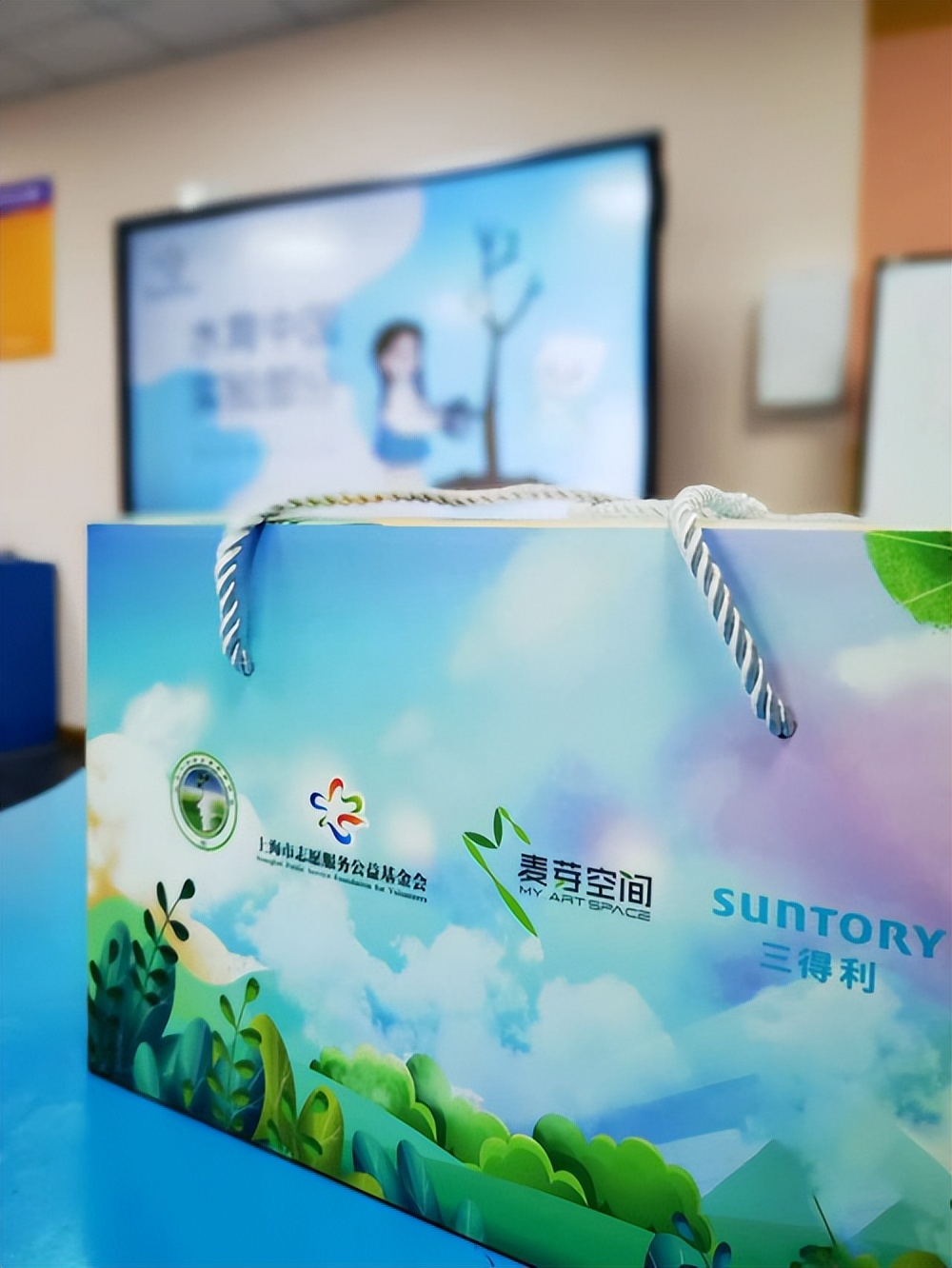 2023“水育中国“上海站《奇妙一杯水》公益探究项目正式开启！