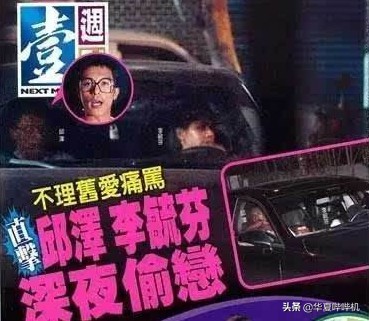 频频高调为辱华品牌站台，唐嫣是缺钱被坑了，还是明知故犯？