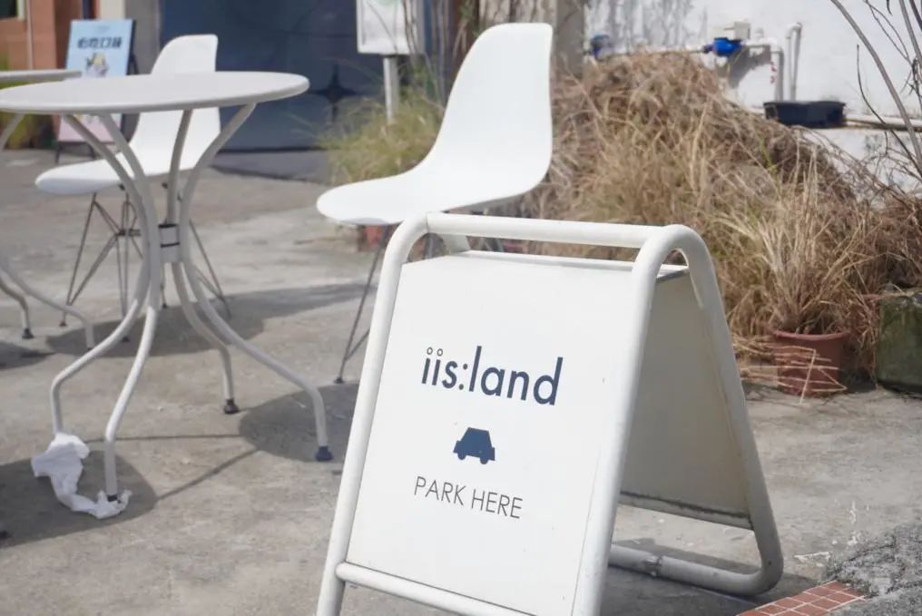 番禺夜晚打卡点,广州番禺区夜市游玩攻略