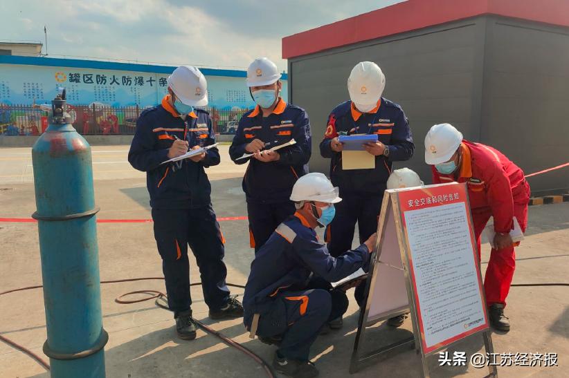 夯本手、创妙手、防俗手：海企集团下好安全生产“三步棋”