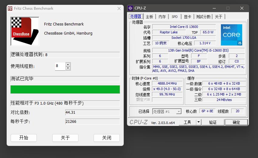 b760爆破弹ddr5内存超频,b760ddr5能超频吗