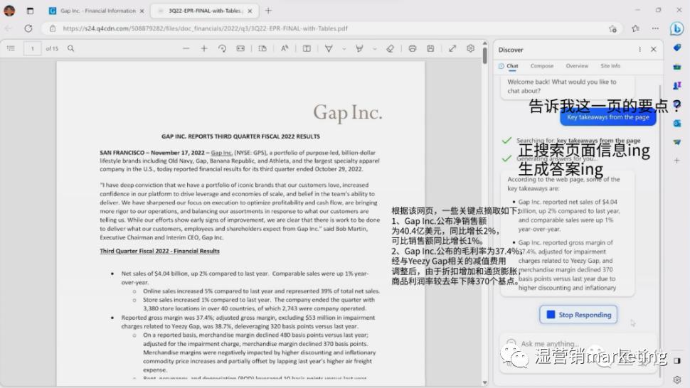 关于chatgpt的最好分析,chatgpt干货总结