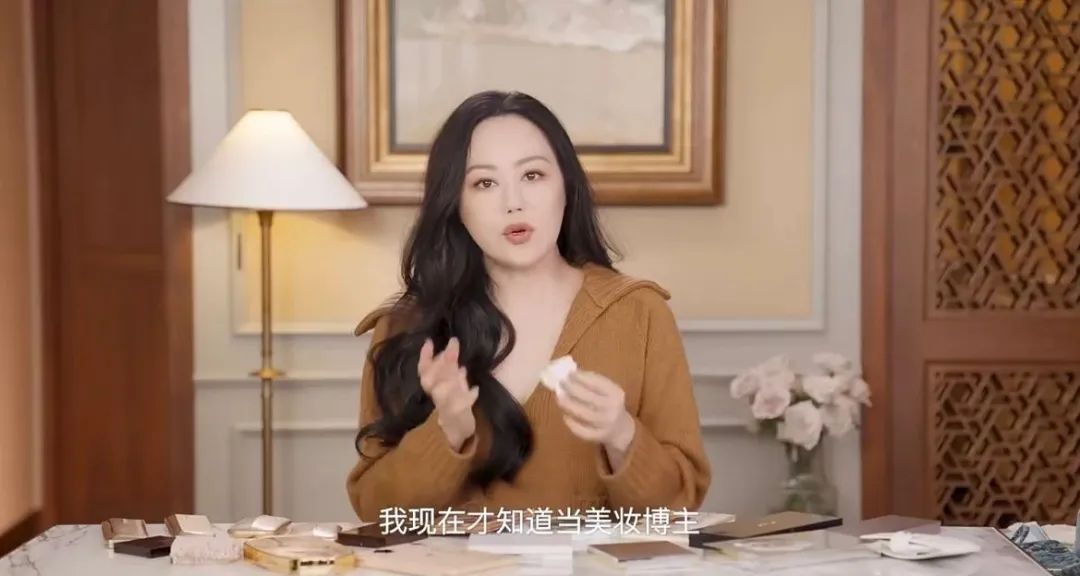 被骂30年，「妖女」一回归就是顶流