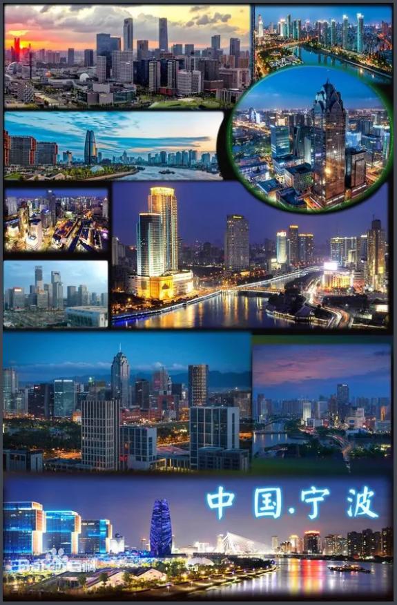 合肥和宁波哪个城市面积大,合肥和浙江哪个有发展前景