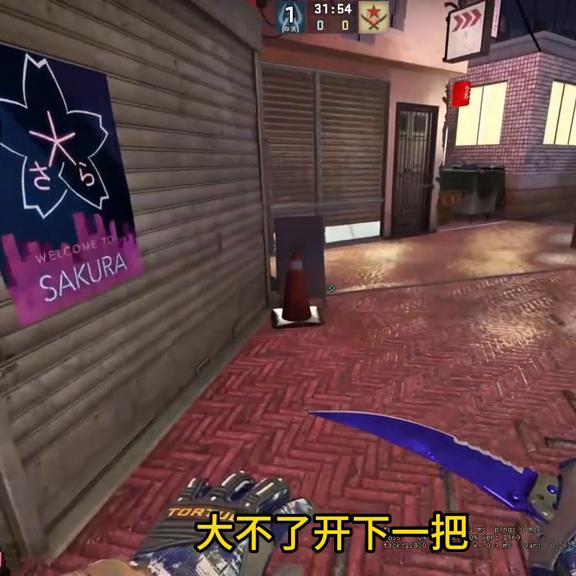 欧服有多难打,在欧服上分太简单了