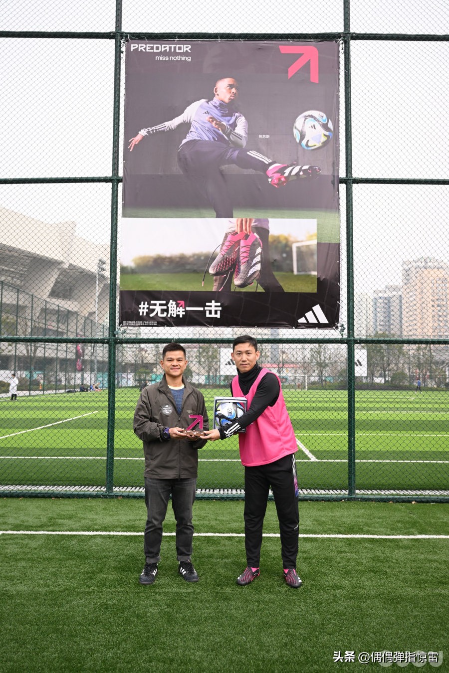 阿迪达斯predatoraccuracy2,阿迪达斯predatoraccuracy次高端