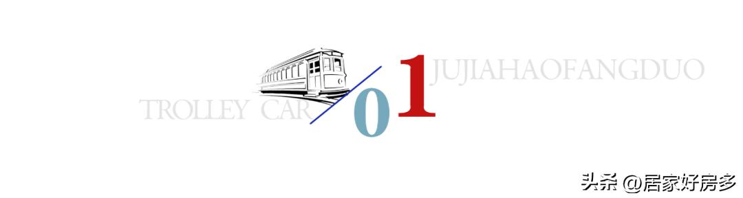 专家建议交房后再还月供，能实现吗？