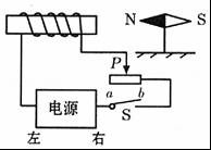 2020年山东德州一模物理题,2022德州高三一模物理