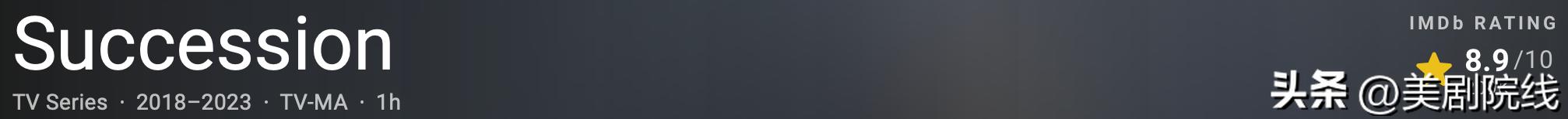 推荐十部顶级英美剧,十部高分英美剧适合收藏慢慢观看