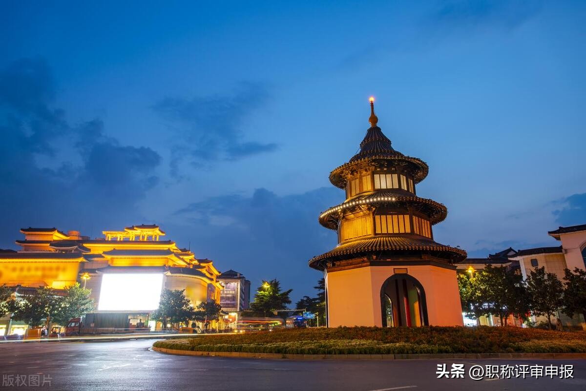 扬州市工程师职称评定条件,2021年扬州市建设工程中级职称