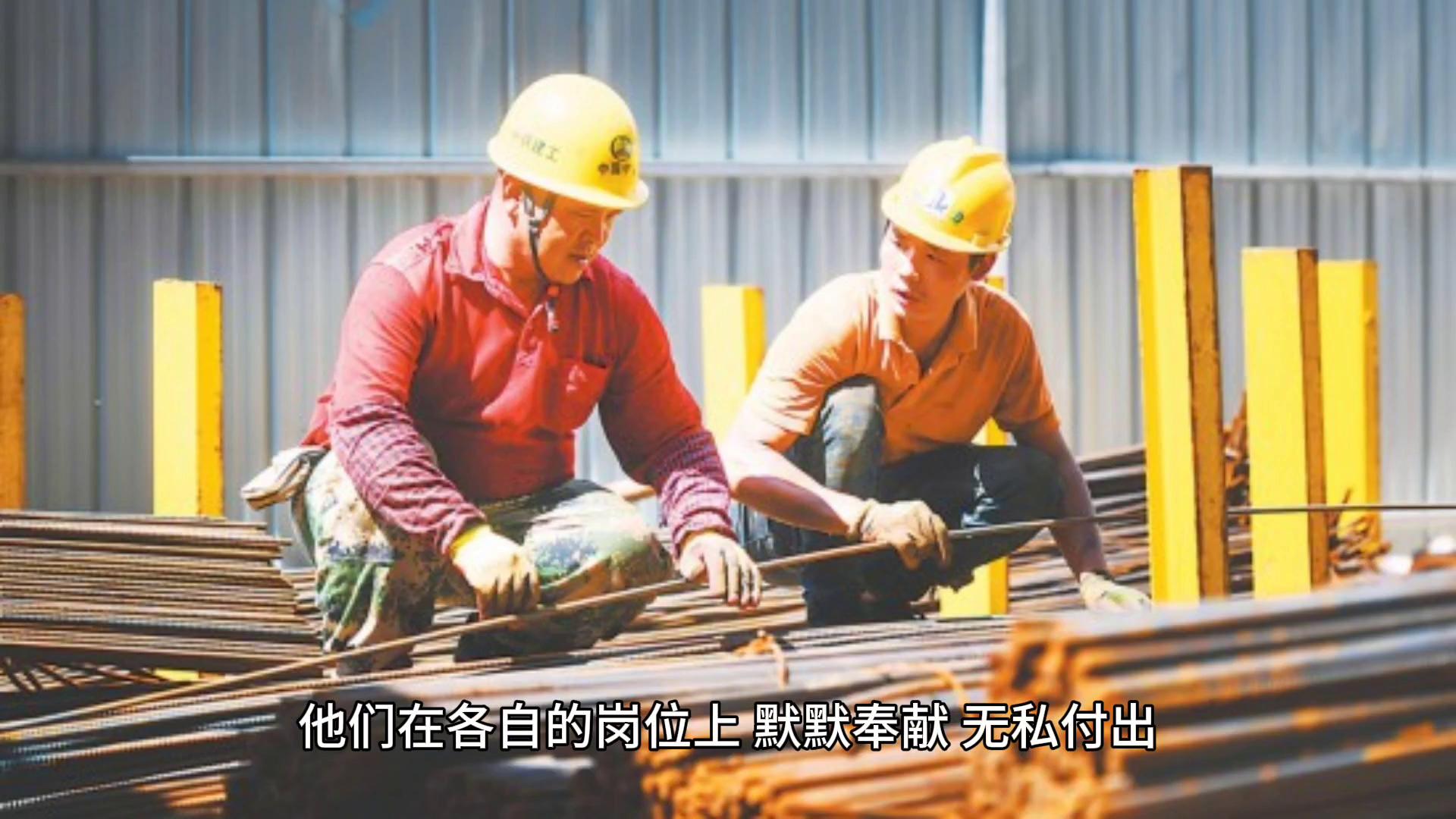 做劳务我们是最认真靠谱的,劳务工作日常