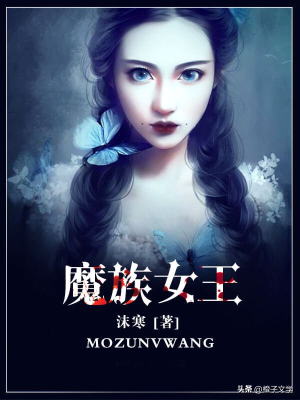 推荐十本女强小说完结,女强小说推荐女主超拽情商高