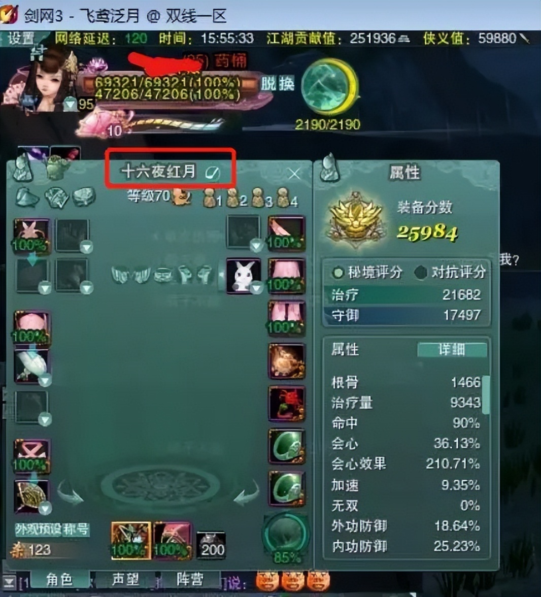 动画游戏灵异事件,灵异游戏惊悚排行榜