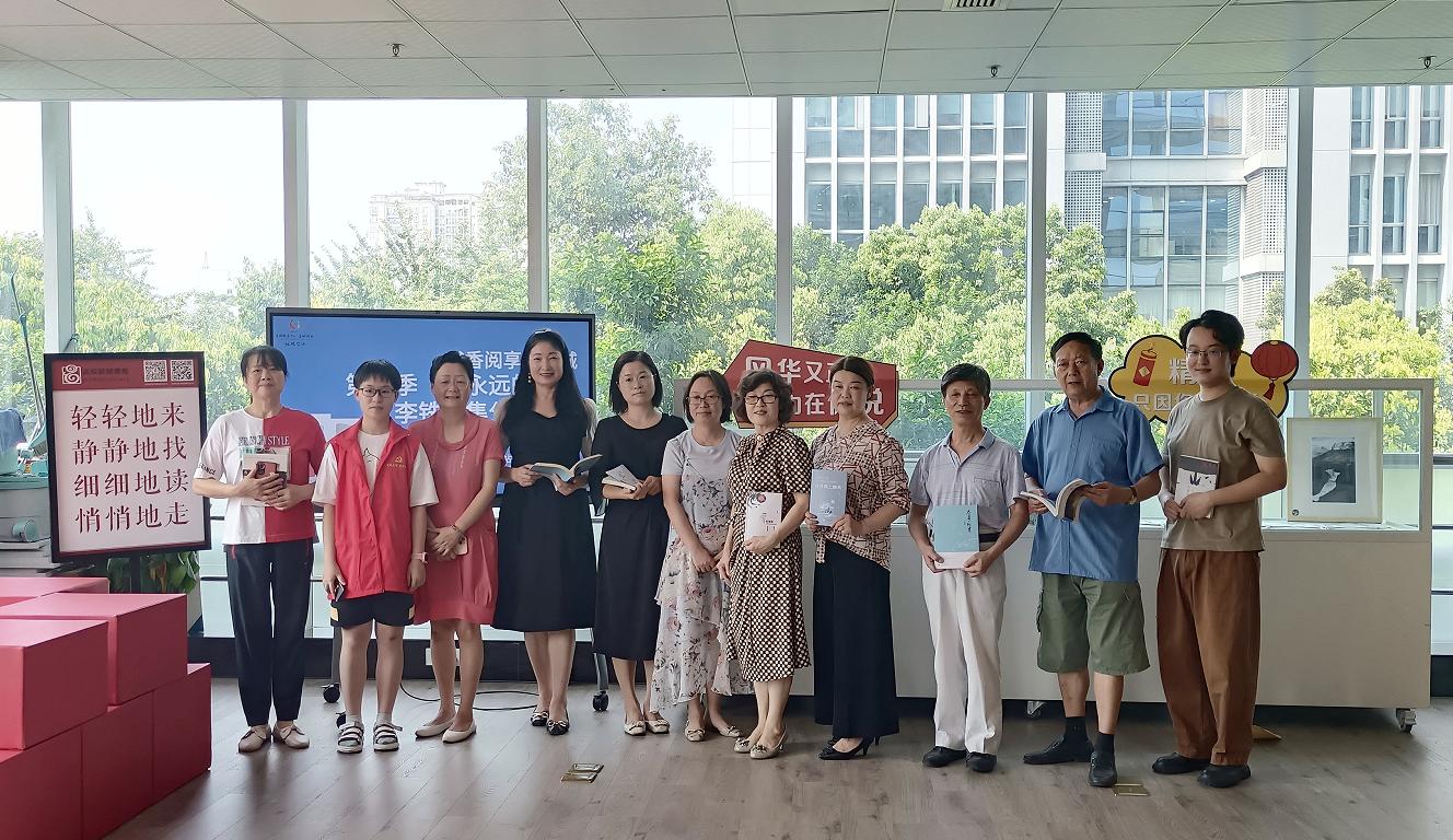 书香阅享锦官城｜在这个炎炎夏日，用诗歌进行一次心灵洗礼