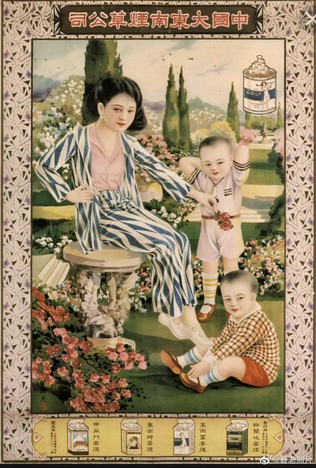 日本侵略暴行残忍事件,日本侵华暴行惨案