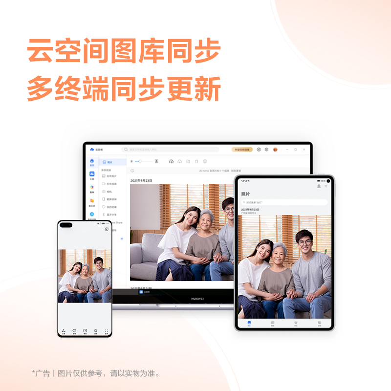 苹果手机丢了怎么找回照片,手机丢了怎么发信息让人还回来