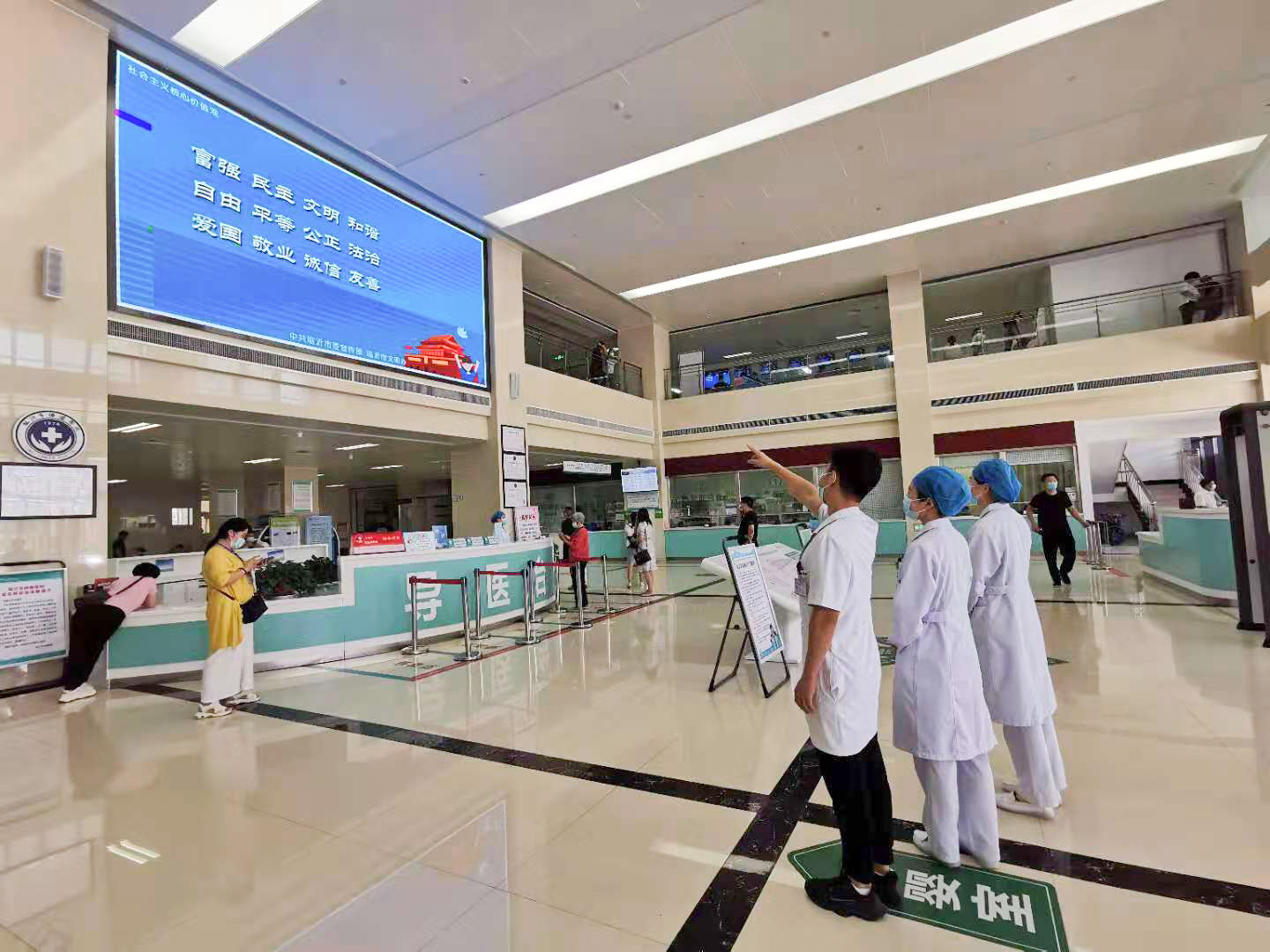 临沂肿瘤医院在全国排名第几,临沂肿瘤医院肿瘤综合科全国排名