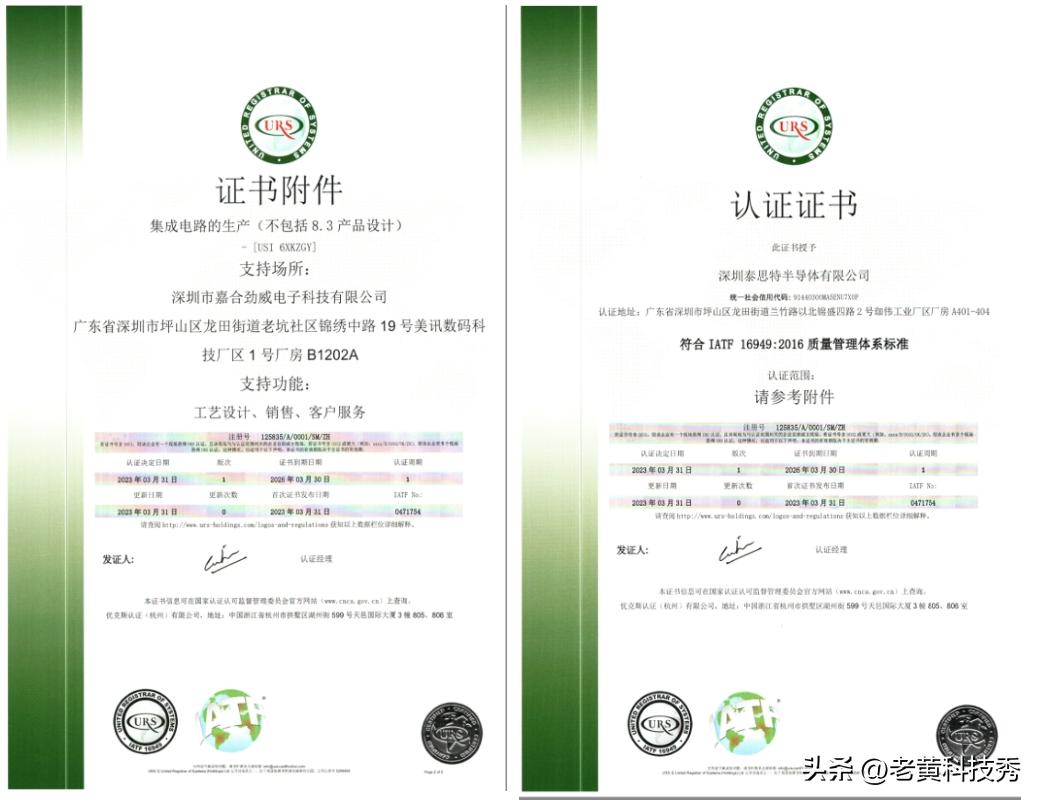 如何选择ssd,ssd看什么好坏