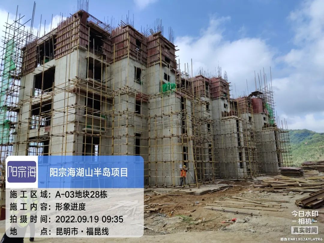 恒大在建项目什么时候全部复工,恒大保交楼基本完成