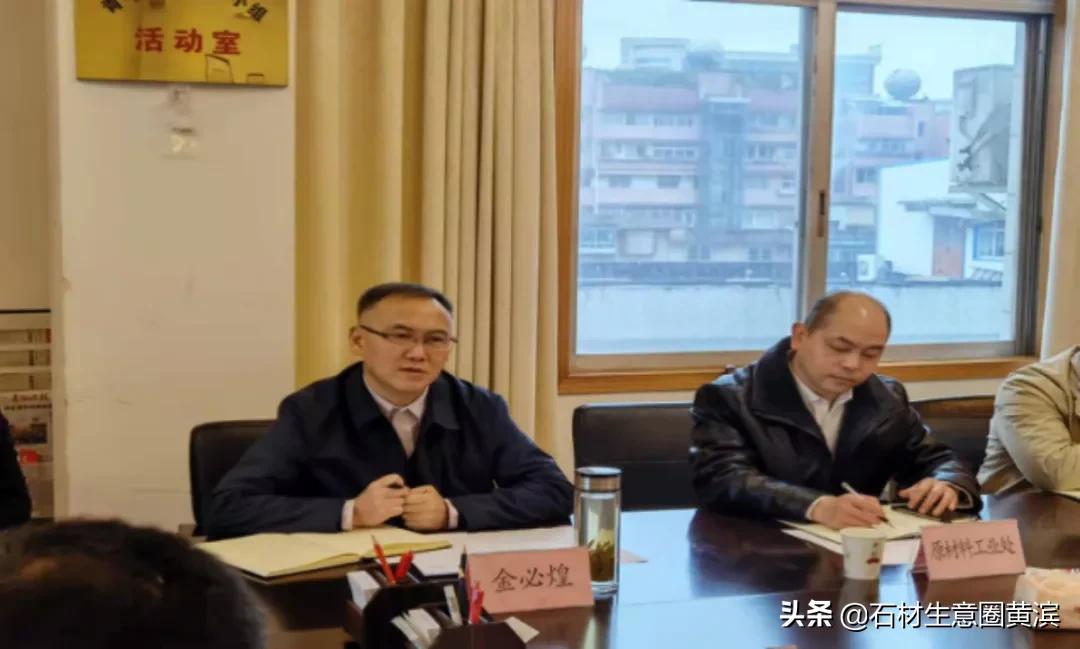 鍏夊ぇ鍥介檯寤鸿鎶曡祫,鍏夊ぇ鍥介檯鎶曡祫椤圭洰