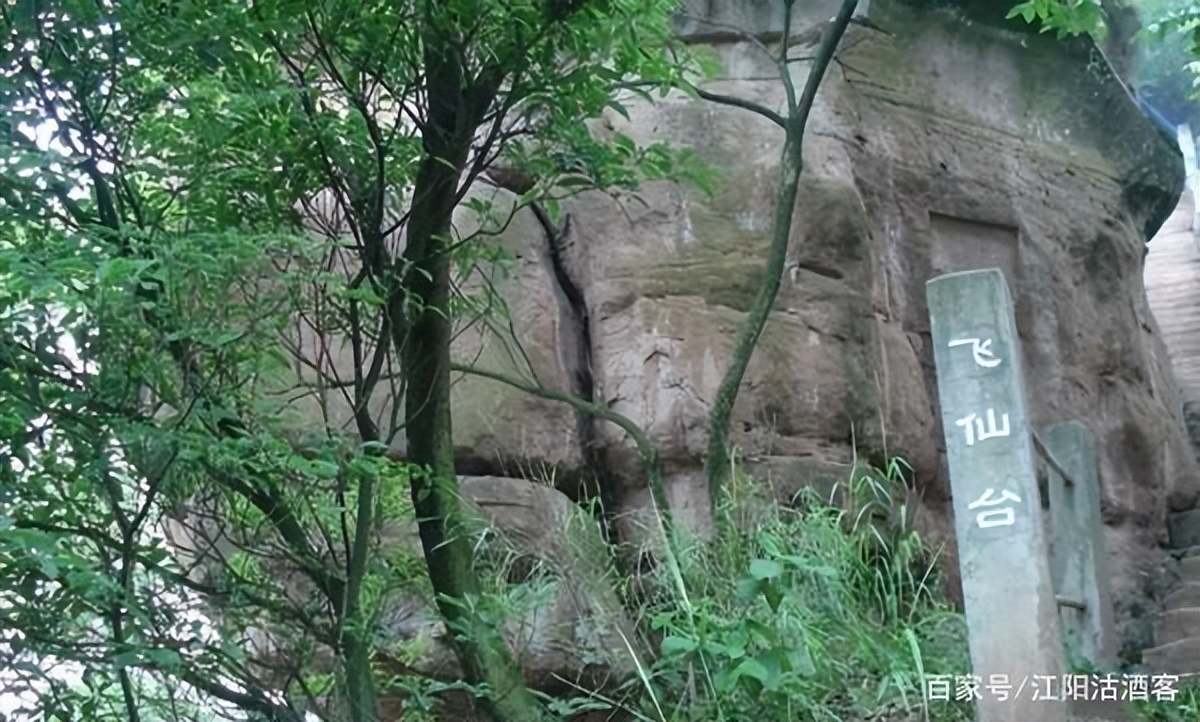 泸州合江古镇尧坝,游泸州合江尧坝古镇