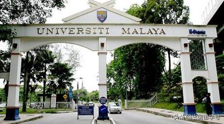 马来西亚qs学校排名,马来西亚最好的国际学校排名第一