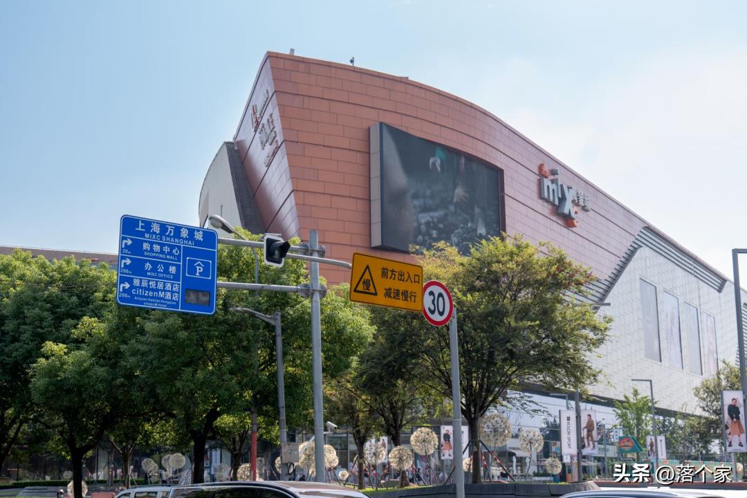 闵行万源新城新楼盘,闵行万源新城一期房价