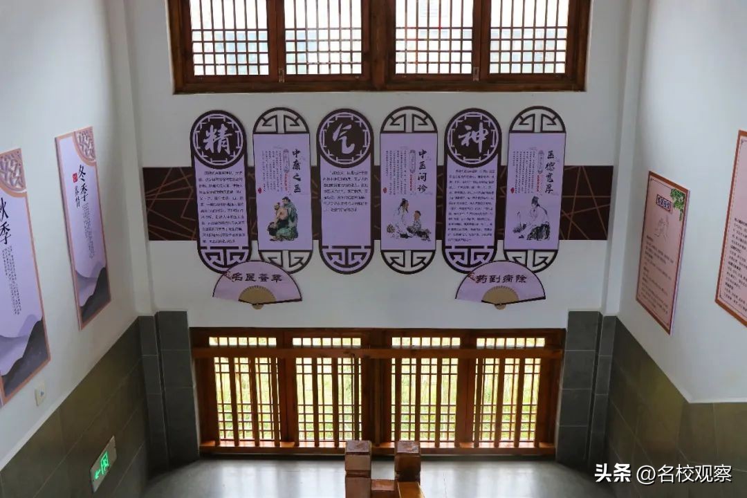 点亮时代文化之光,点亮中华优秀传统文化的智慧之光