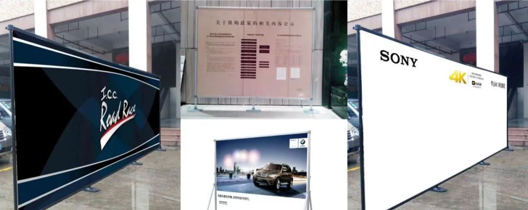 11.5个平方背景墙怎么设计,签到背景板搭建方案