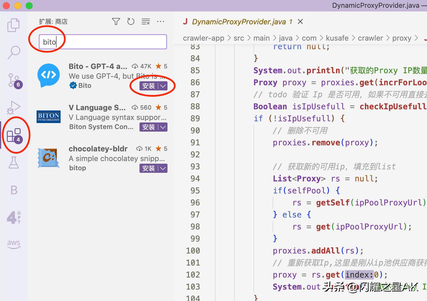 濂界敤鐨勭紪绋媋i鍔╂墜,ai鏅鸿兘缂栫▼鍜宑ube缂栫▼