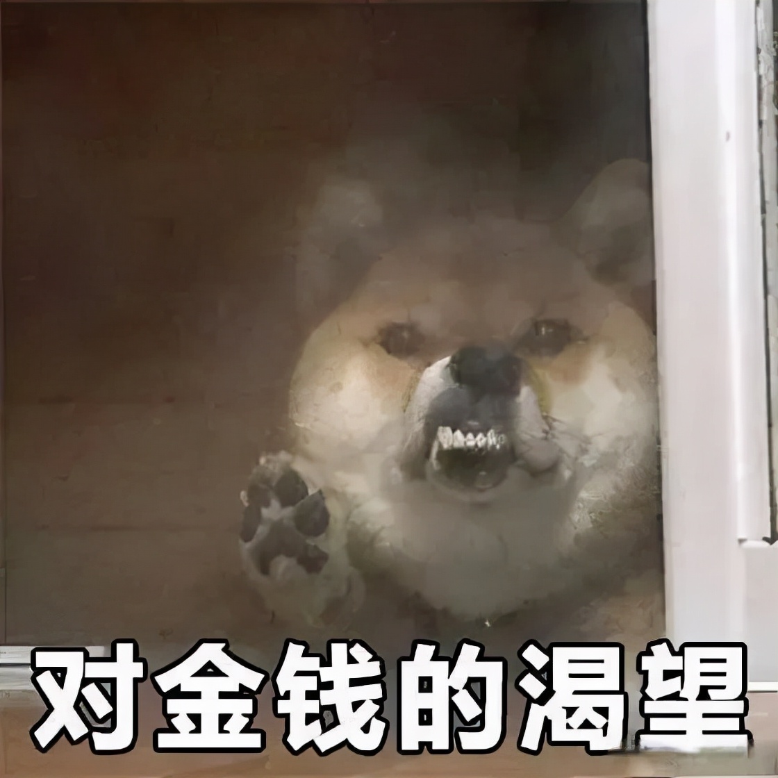 防范电信网络欺诈宣传手册,电信购物诈骗知识