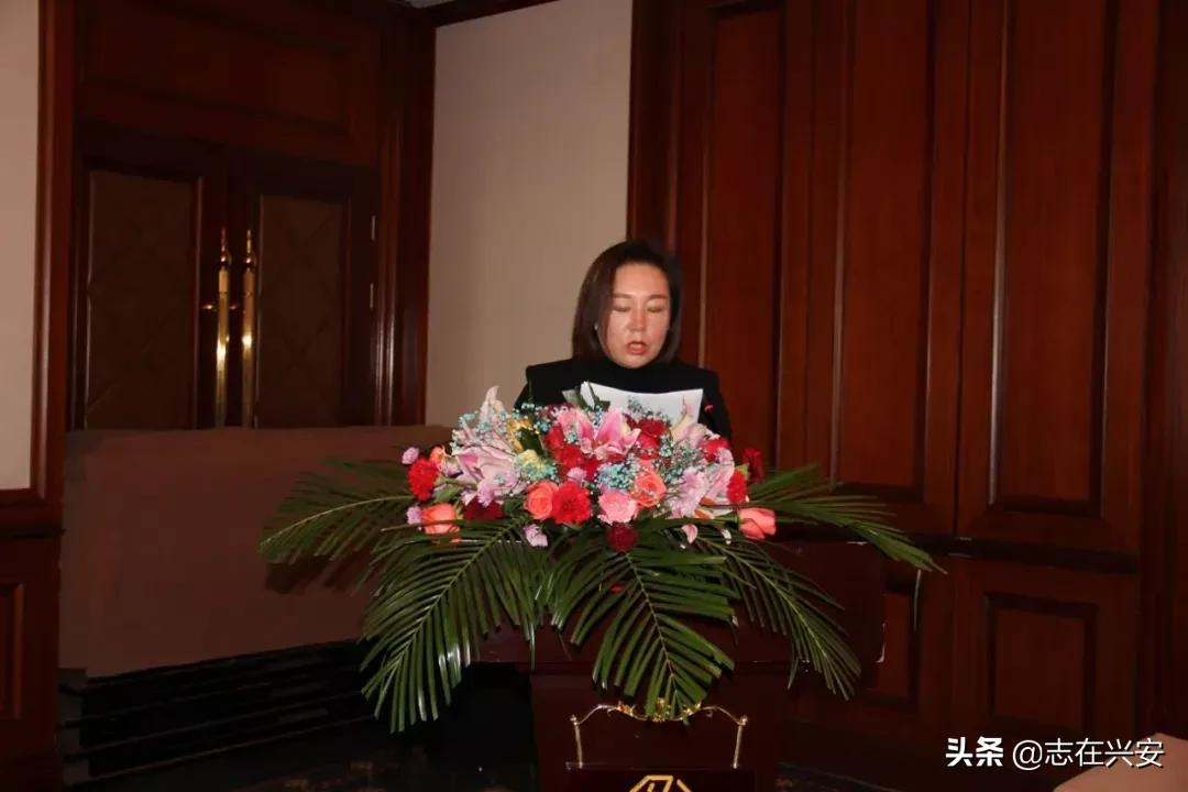 黑龙江女企业家协会,黑龙江省女创业者协会