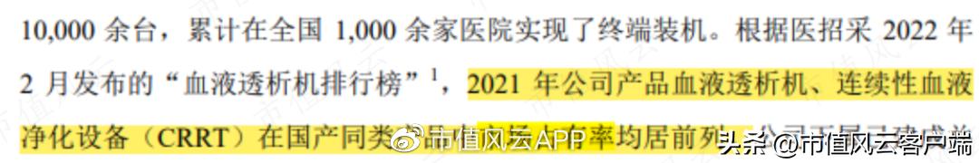 设备只是“入口”，耗材才是王道！山外山，摸着老玩家过河