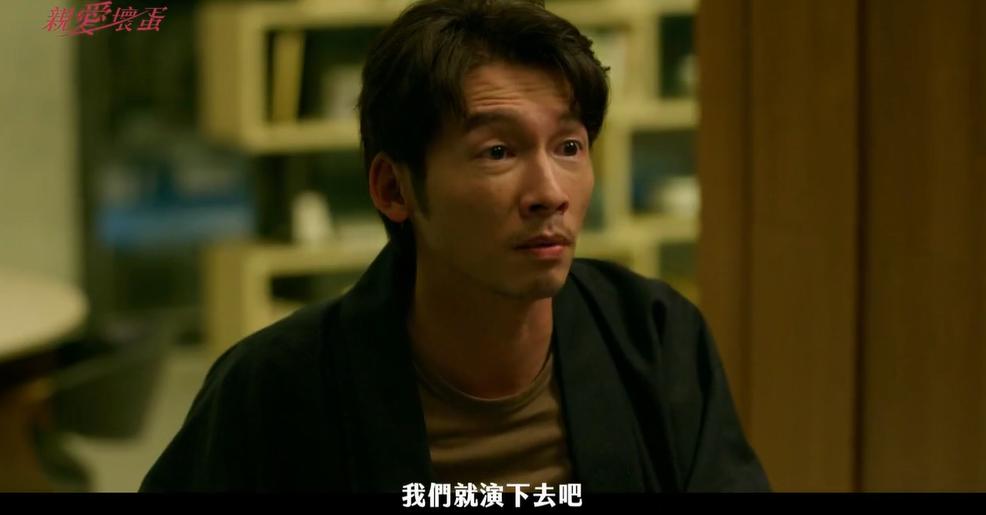 曾靠性感封神的她，又带着大尺度回归了