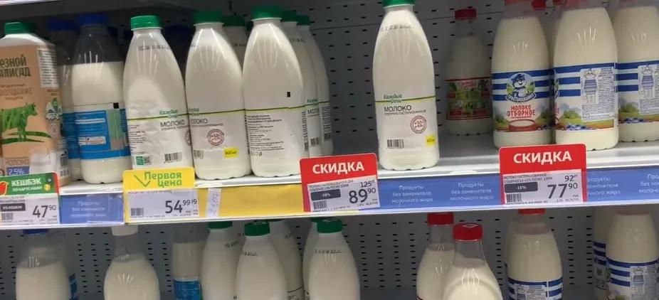 经济制裁对俄罗斯的影响,俄罗斯物价高会带来什么影响