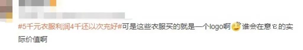 bally是轻奢还是高奢品牌,bally是奢侈品牌嘛