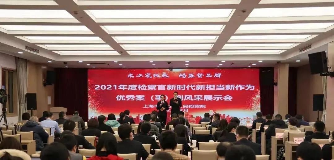 小案件解析,小案件大民生