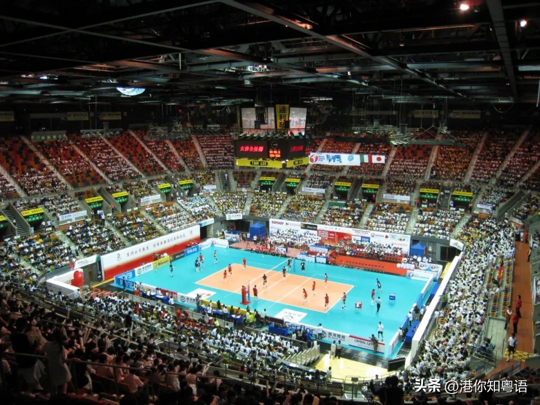 香港最有名的演唱会场地是哪里,香港最为轰动的电视演唱会