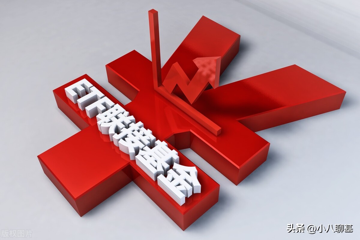 etf联接基金和普通基金有什么区别,lof基金与etf基金区别是什么意思