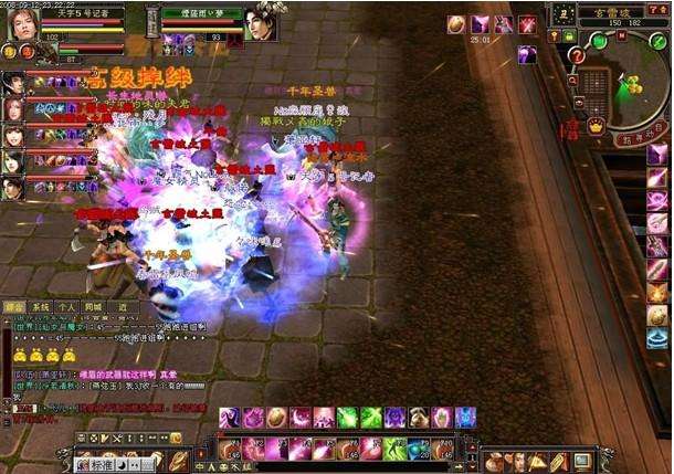 盘点2004年国内网络游戏,06年到08年网络游戏都有什么