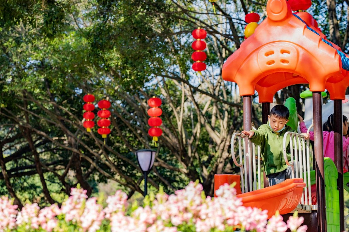 创新谷体育公园,创新公园体育场