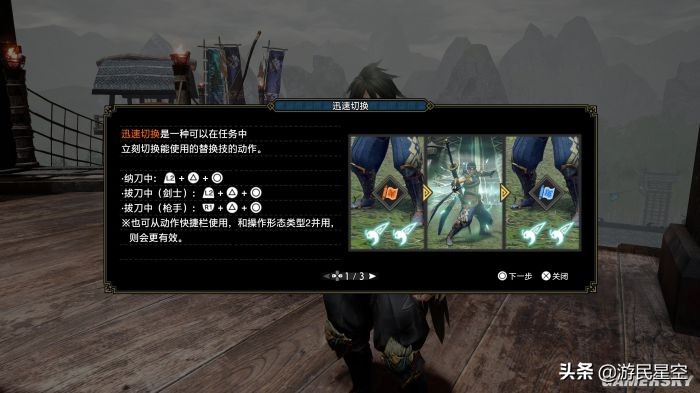 怪物猎人崛起曙光6.0配装,怪物猎人崛起曙光萌新指南