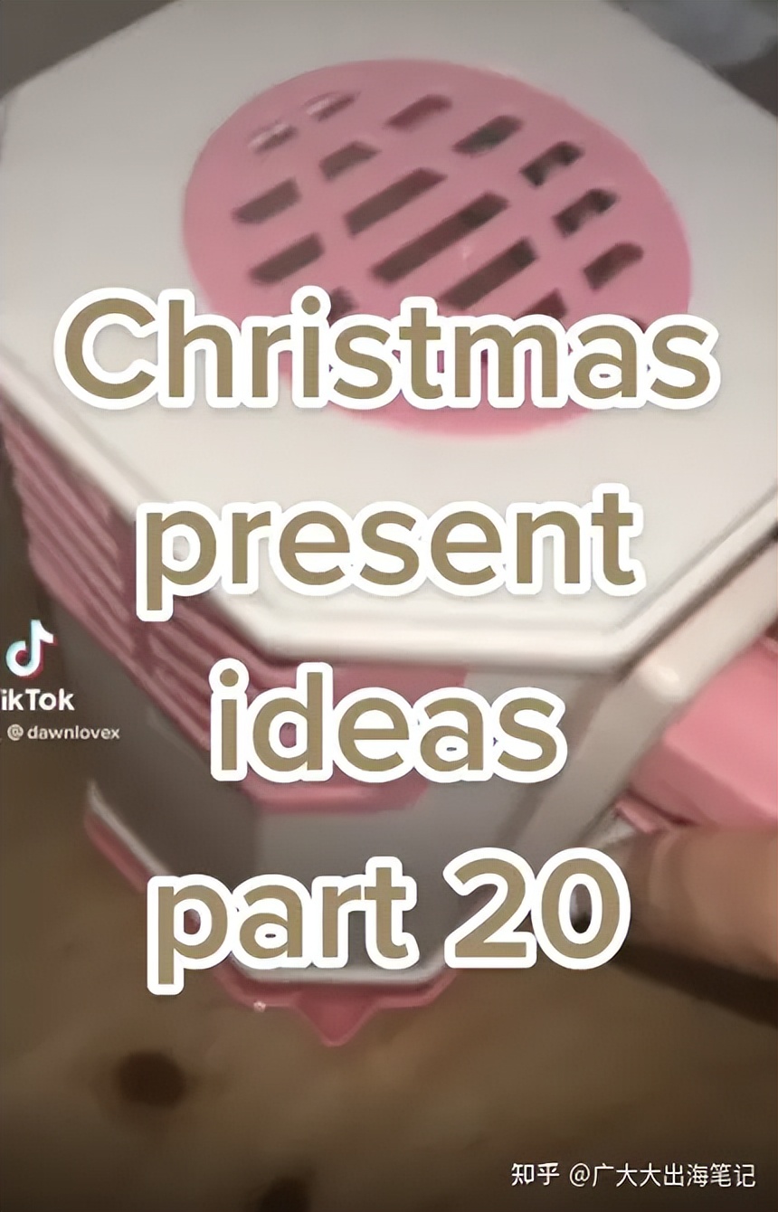 跨境电商最火的产品tiktok,tiktok跨境电商选品指导