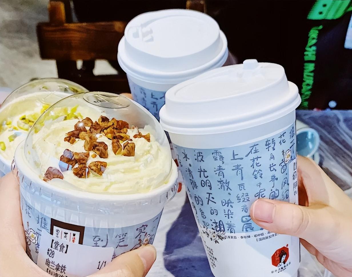 茶颜悦色加盟费及条件,2023年茶颜悦色加盟费大概多少