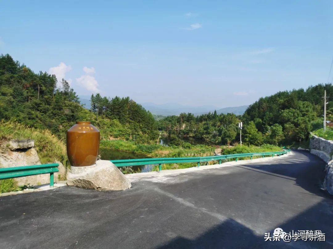 山河醉中国白酒,山河醉我